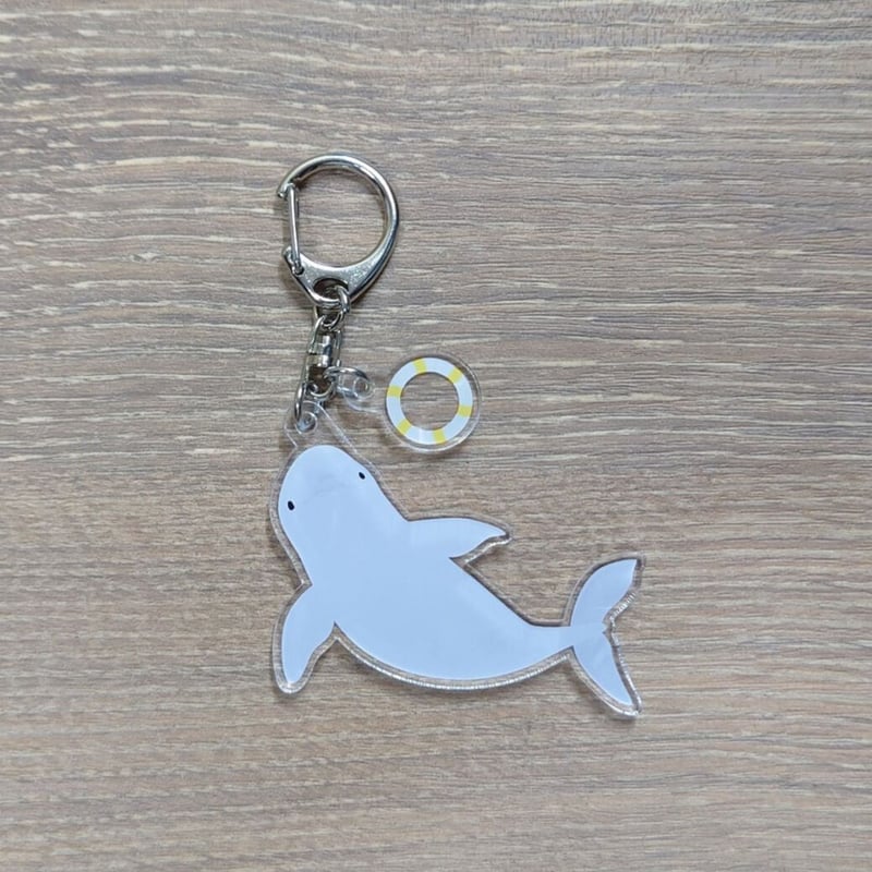 2連アクリルキーホルダー（スナメリ＆輪っか） | すいそう