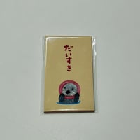 A6クリアファイル・ポストカード4枚セット（リロⅡ） | すいそう