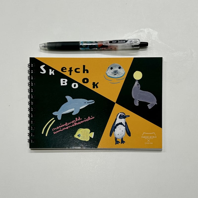 マリンワールド×ミヤタチカ】スケッチブック | すいそう