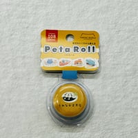 【うみなか文具店】ペタロールB（魚たち）