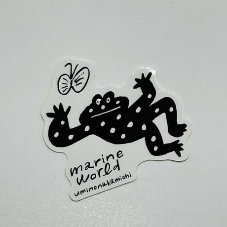 【マリンワールド×尚味（naomi）】奄美ステッカー（カエル）