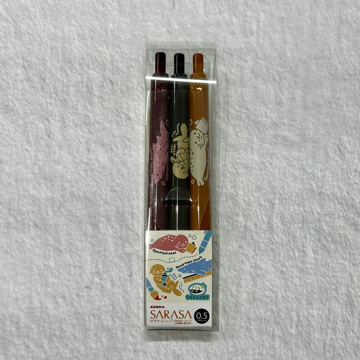 うみなか文具店】SARASAビンテージ3本セット | すいそう