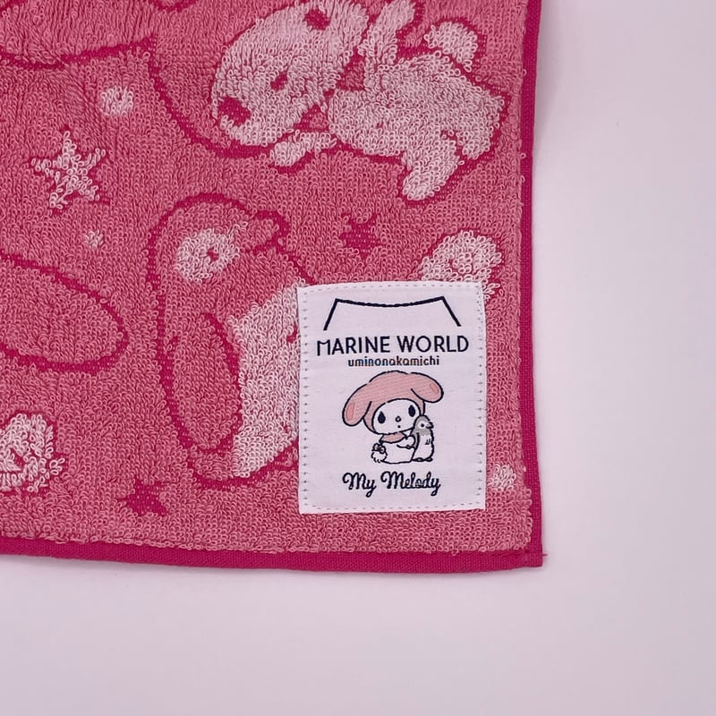 マリンワールド×マイメロディ】ジャガードタオル | すいそう