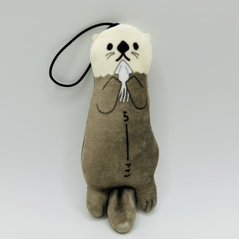 のびマリン（ラッコ） | すいそう