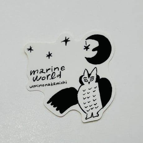 【マリンワールド×尚味（naomi）】奄美ステッカー（フクロウ）