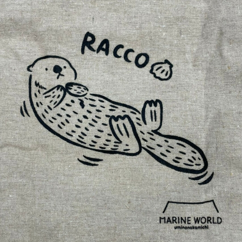 RIIZEPARK エコバッグ fit=scale-down,w=1200