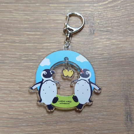 ゆらゆらアクリルキーホルダー（ケープペンギン＆蝶）