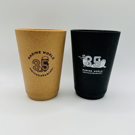 木粉タンブラー（ペンギン＆アザラシ - 35th）