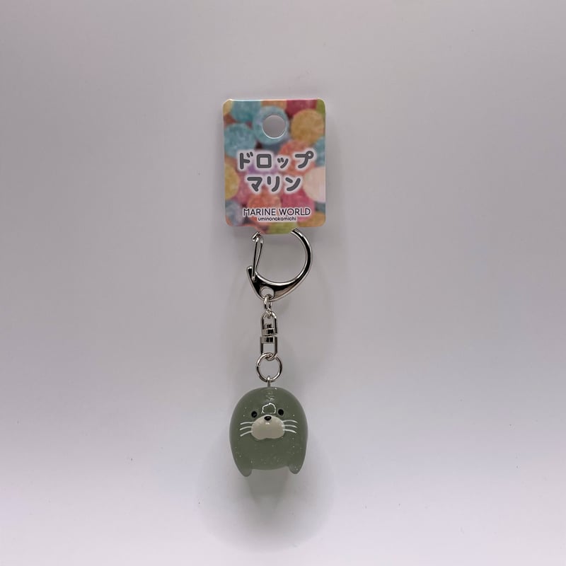 ドロップマリンキーホルダー（アザラシ） | すいそう