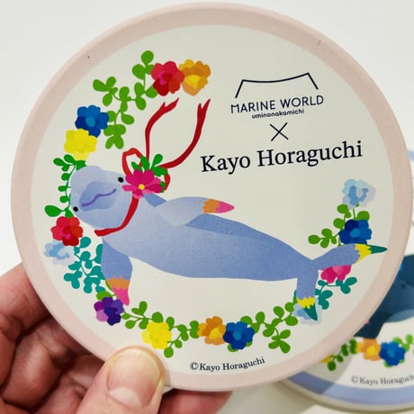 【マリンワールド×Kayo Horaguchi】白雲石コースター（スナメリ）