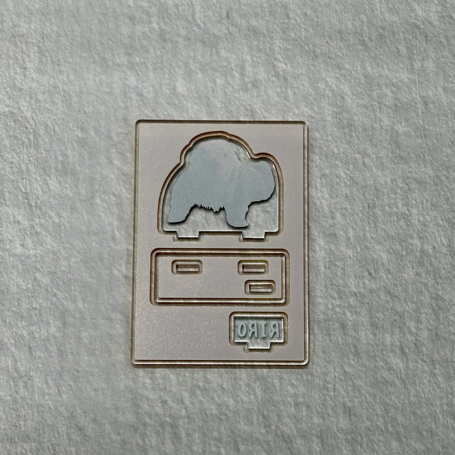 69f17b0a32510fc00874879f
