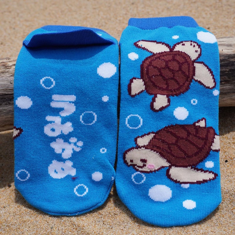 靴下（ウミガメ）- キッズ | すいそう