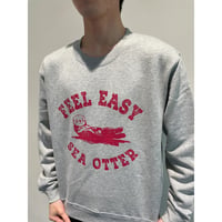 スウェット（ラッコ FEEL EASY）- グレー