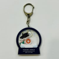 シャカシャカキーホルダー（ラッコ）