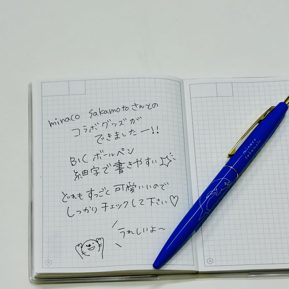 66ac7d7a1ebb49003ed984ec