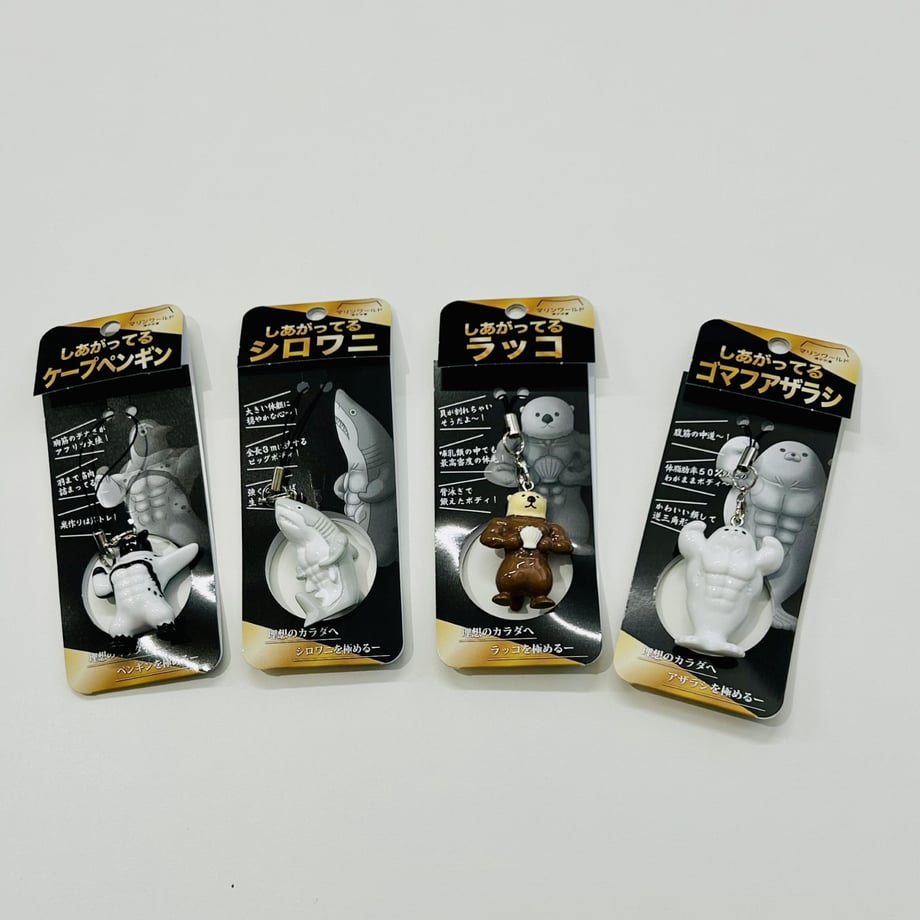 683e82bb10525100490abf74