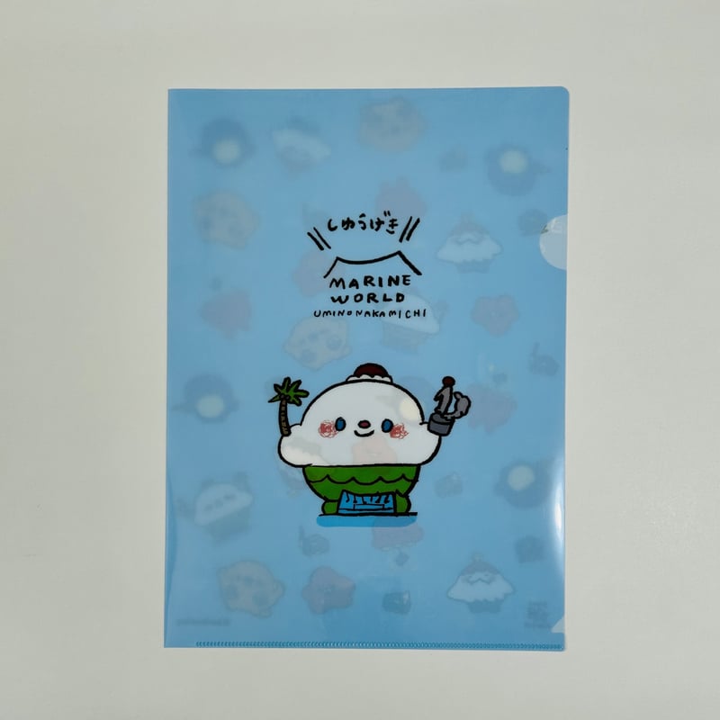マリンワールド×せり のりか】クリアファイル | すいそう