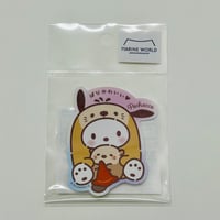 A6クリアファイル・ポストカード4枚セット（なかまたちB） | すいそう