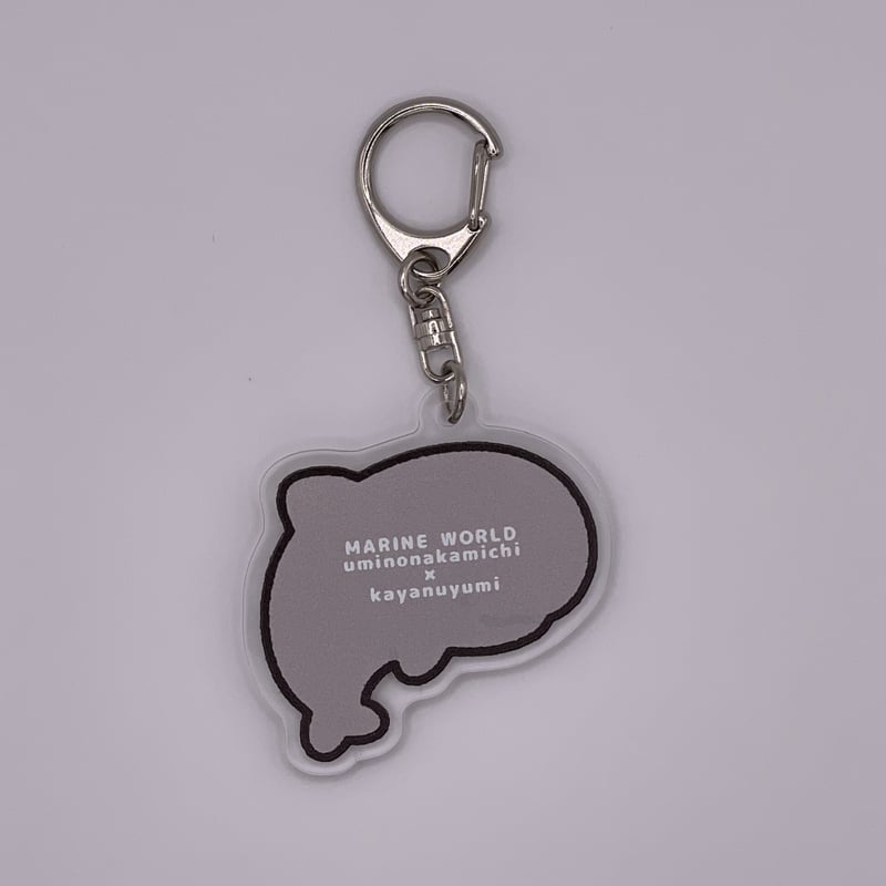 マリンワールド×かやぬゆみ】アクリルキーホルダー（コビレゴンドウ
