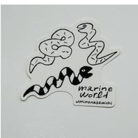 【マリンワールド×尚味（naomi）】奄美ステッカー（ヘビ）