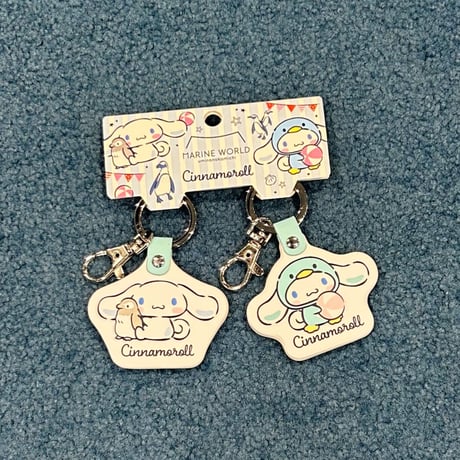 【マリンワールド×シナモロール】PUレザーペアキーホルダー