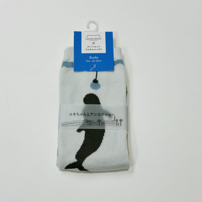 Yumiko Mページ Tapioca drink shop $17