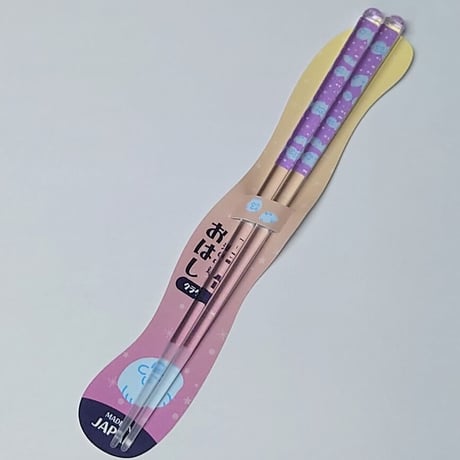 クリアおはし（クラゲ）