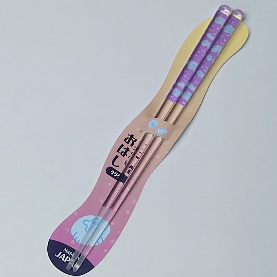 63cb9ee434041a1703781767