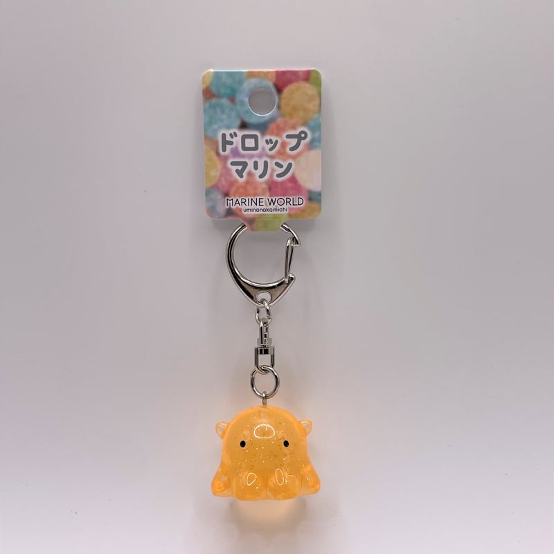 ドロップマリンキーホルダー（メンダコ） | すいそう