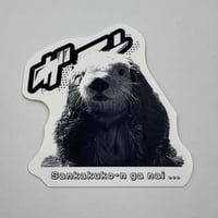 A6クリアファイル・ポストカード4枚セット（リロ） | すいそう