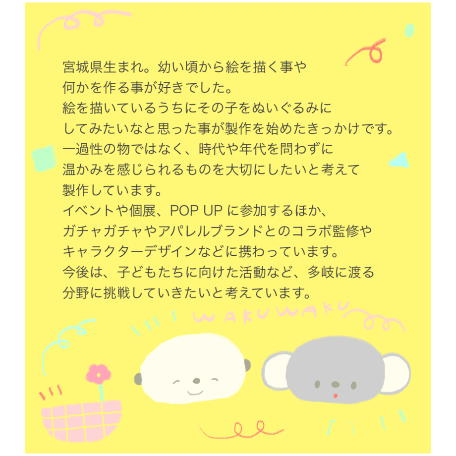 69a0e4b786f8d4201f882418