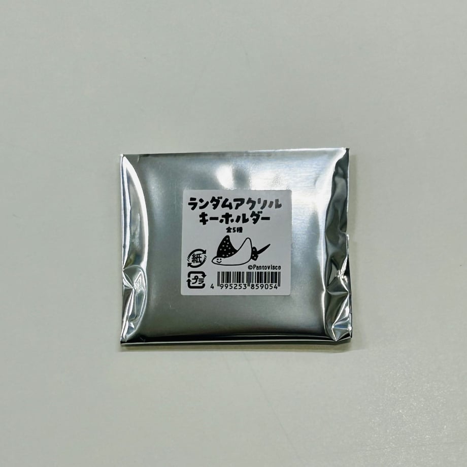 699d110332510f14a2357fd7