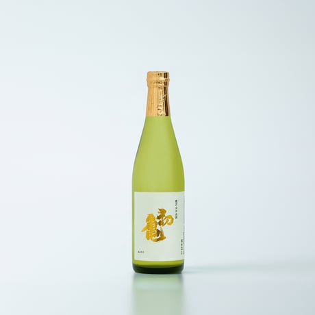 希少 亀万酒造 龍型陶器酒瓶 空瓶 工芸品 年代物 コレクション