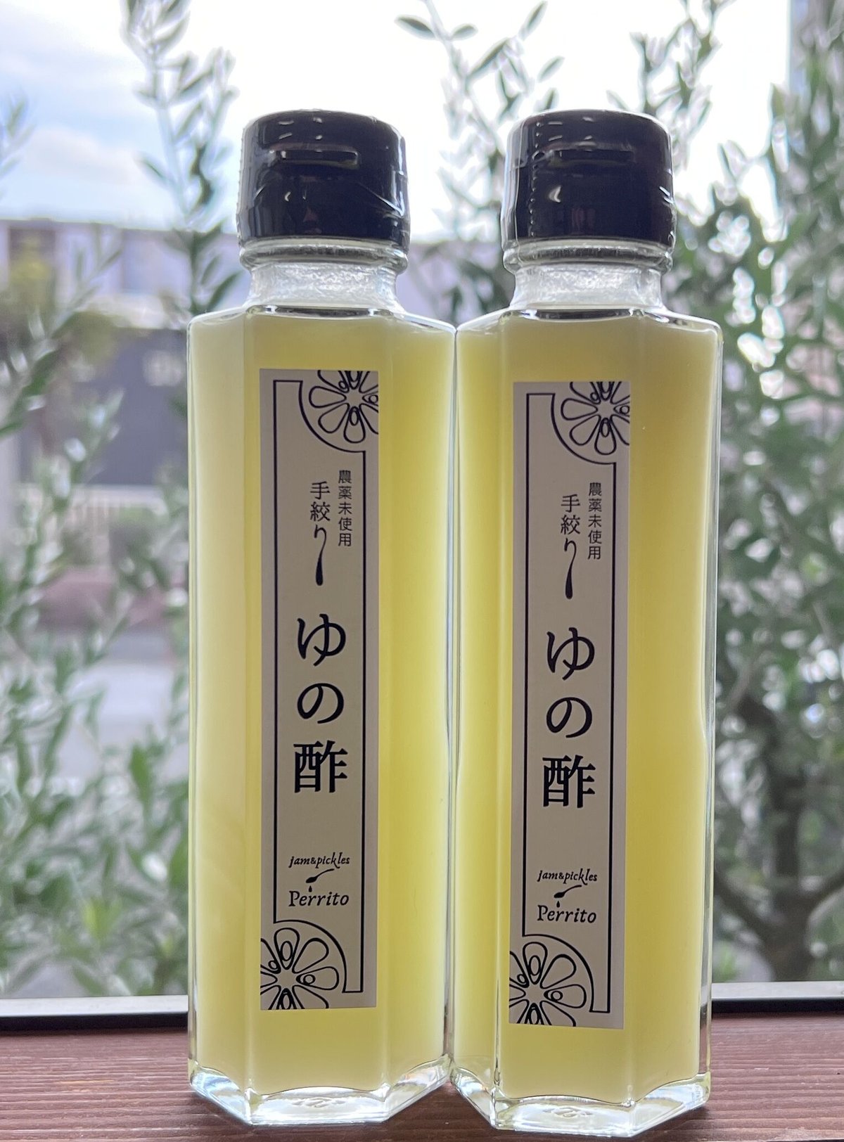 ゆの酢 | jam&pickles Perrito