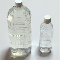 【若林様専用ページ】自然免疫力をサポート！夢の万能重曹液　超重曹「スタイリッシュグリーン」2000ｍｌ×2本