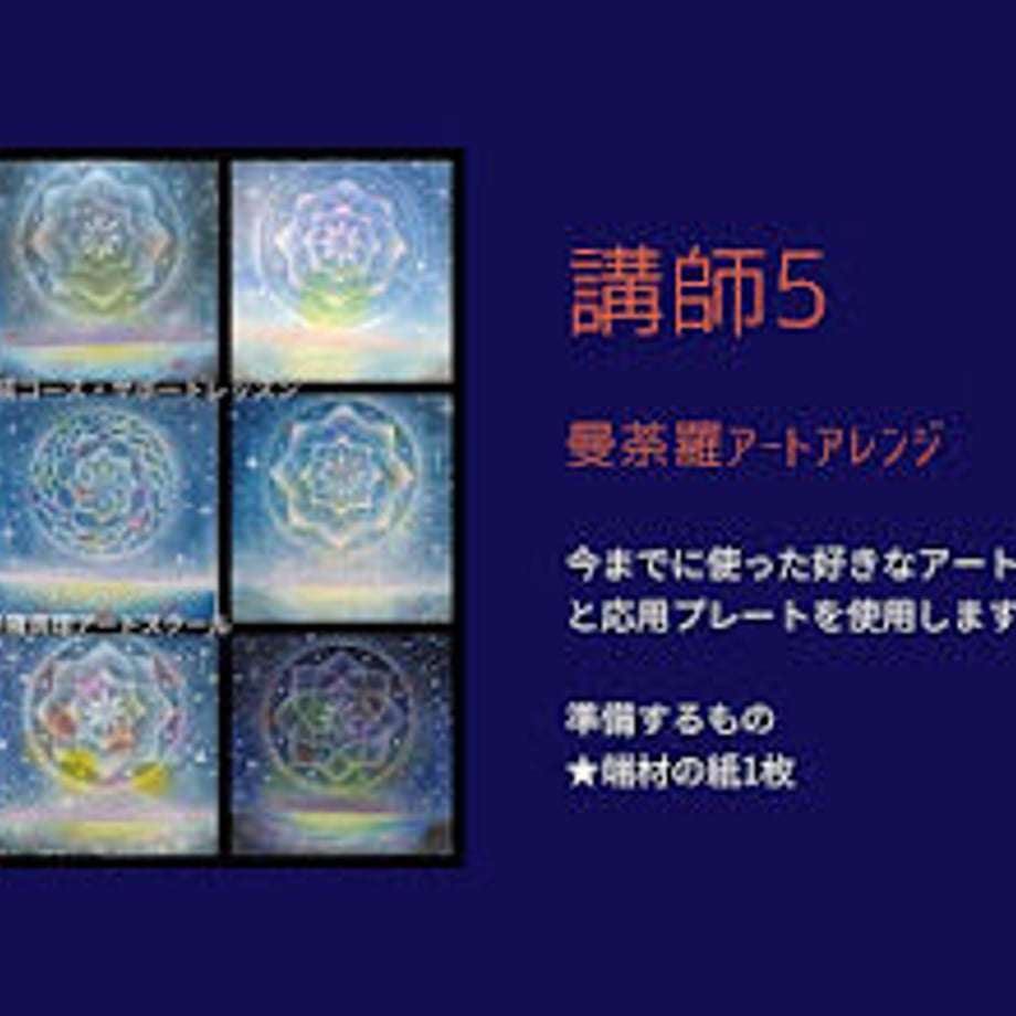 60d3facfd7e1d83207b891c1