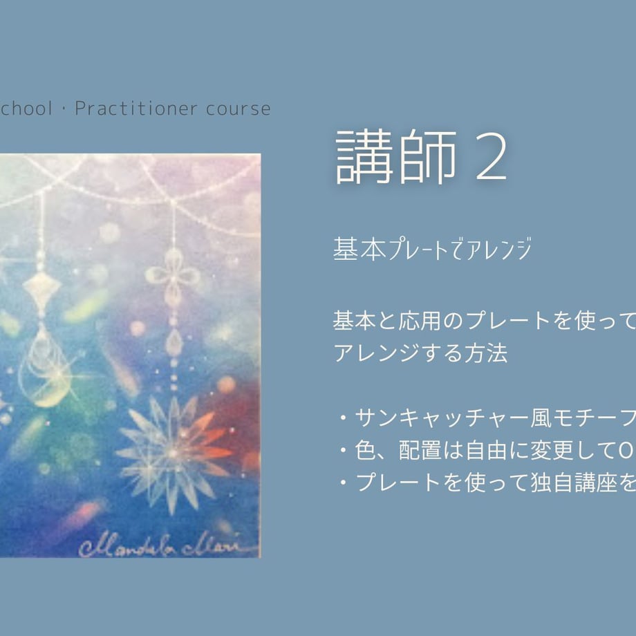 60d3facfd7e1d83207b891c1