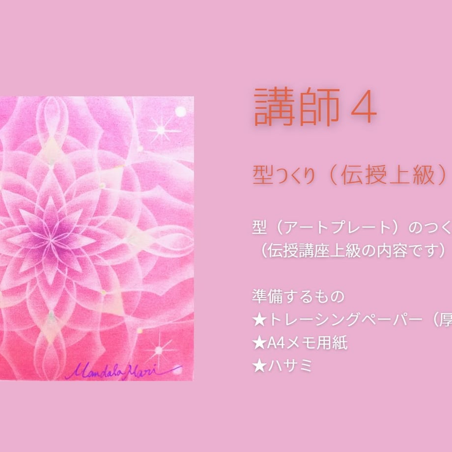 60d3facfd7e1d83207b891c1