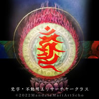 リサーチャー講座図案セット【講師用】