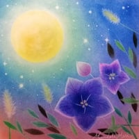 「月夜の桔梗」曼荼羅真理アート受講者専用