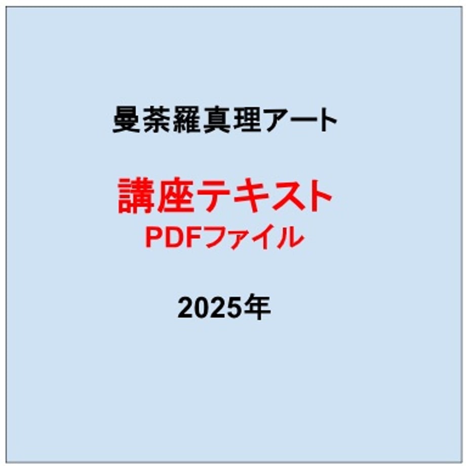 68cce2a8cd7f163e8d8dab2e