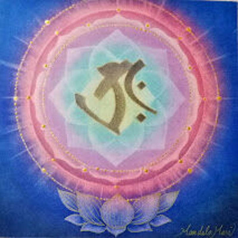 アート講座『守護梵字曼荼羅アート』 | Mandala Mari Art School