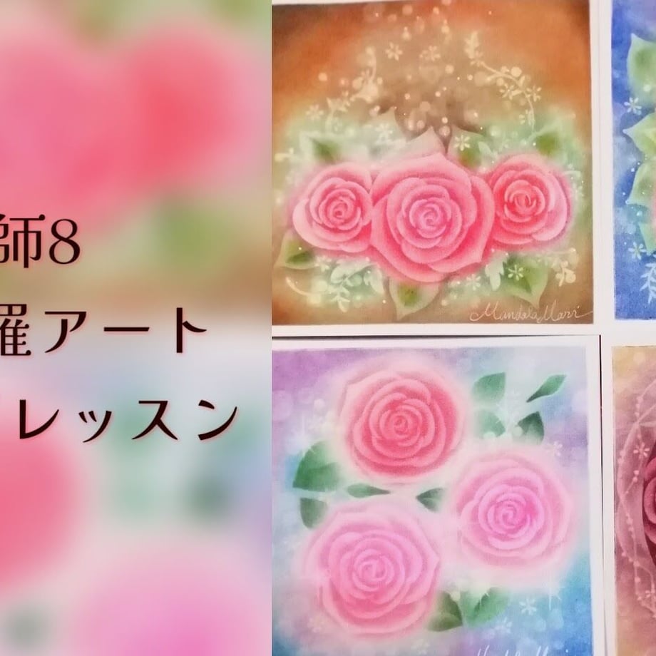 60d3facfd7e1d83207b891c1