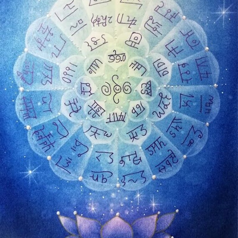 アート講座『龍体文字・フトマニ図曼荼羅アート』 | Mandala Mari Art