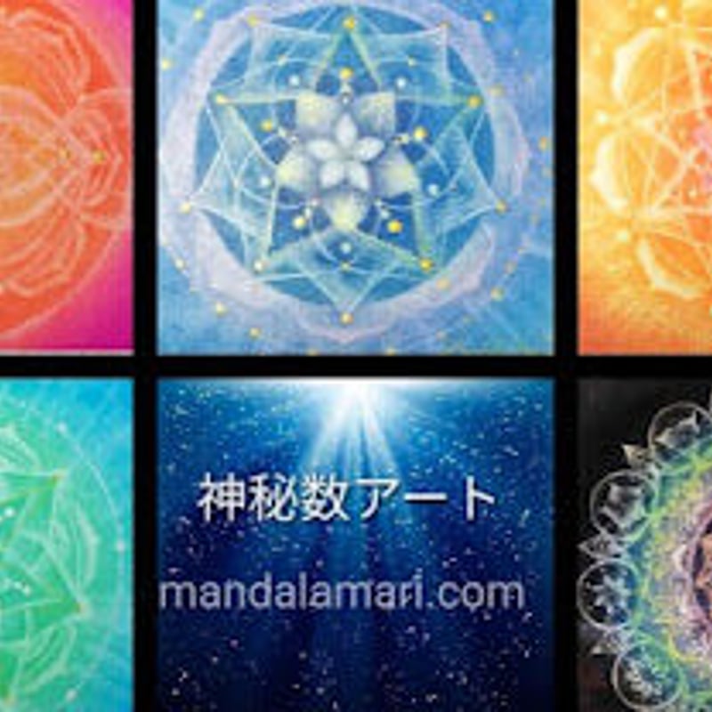 アート講座『神秘数曼荼羅アート』 | Mandala Mari Art School