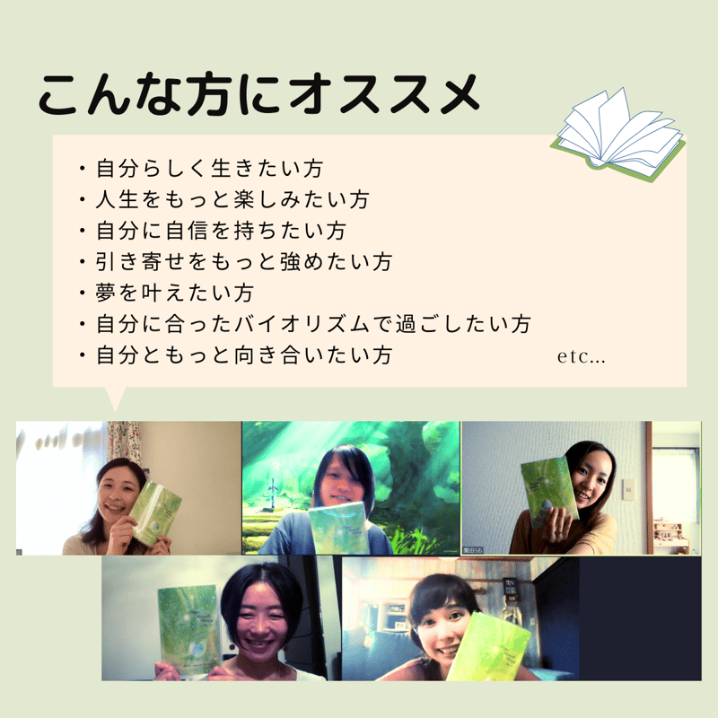 マヤ暦講座テキスト スタートアップ&ベーシック 3冊売り 未開封 貴重 値下げ！ Amazon.co.jp: マヤ暦講座テキスト スタートアップベーシック 3