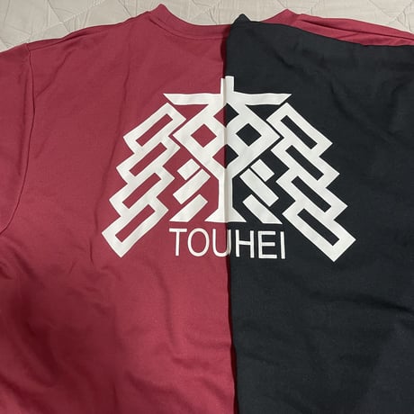 【新色追加】東弊Tシャツ