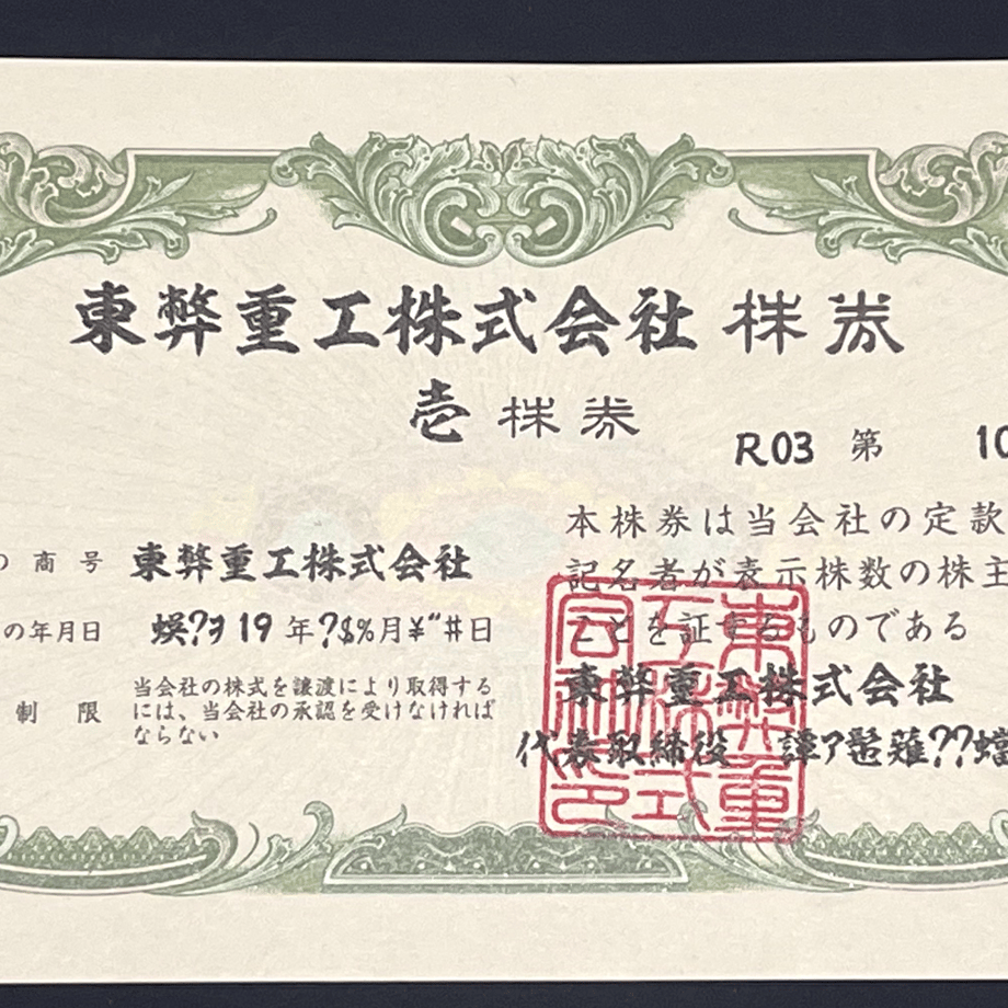 60dc4abe59a26c38f4aaa566