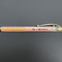 ”博士”のディス・イズ・シャープペンシル
