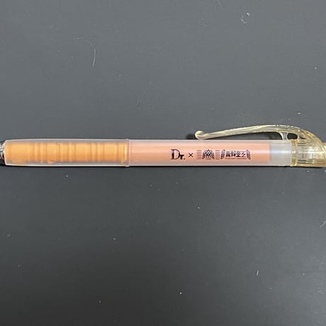 ”博士”のディス・イズ・シャープペンシル